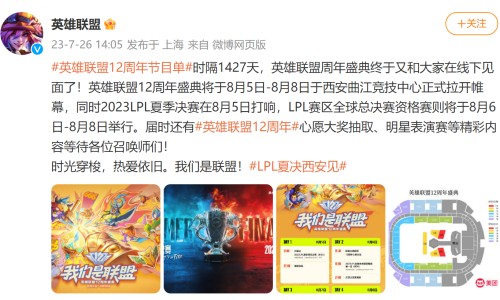 【菠萝皮的制作方法】菠萝带皮的吃法有哪些 - 菠萝带皮的吃法网
