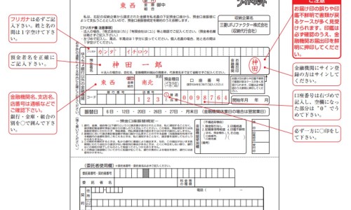 菠萝皮儿-【菠萝皮的制作方法】菠萝带皮的吃法有哪些 - 菠萝带皮的吃法网